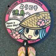 ヒメ日記 2026/08/27 12:35 投稿 かれん ファッションヘルス カリスマ