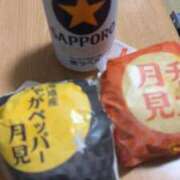 ヒメ日記 2026/09/28 12:35 投稿 かれん ファッションヘルス カリスマ