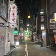 ヒメ日記 2026/09/29 12:35 投稿 かれん ファッションヘルス カリスマ