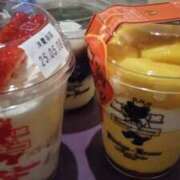 ヒメ日記 2025/05/08 01:54 投稿 ケイト コンプレックス(京都)