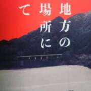 ヒメ日記 2025/08/24 19:38 投稿 ケイト コンプレックス(京都)