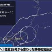 ヒメ日記 2026/08/31 21:04 投稿 ケイト コンプレックス(京都)