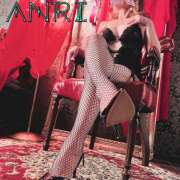 ヒメ日記 2025/06/11 17:10 投稿 アンリ コンプレックス(京都)