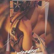 ヒメ日記 2025/07/05 19:21 投稿 ヒイロ コンプレックス(京都)