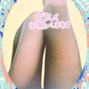 ヒメ日記 2025/02/11 13:44 投稿 ゆう 池袋おかあさん