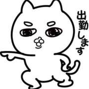 ヒメ日記 2025/03/01 11:03 投稿 ゆう 池袋おかあさん