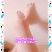 ヒメ日記 2025/04/19 06:24 投稿 ゆう 池袋おかあさん