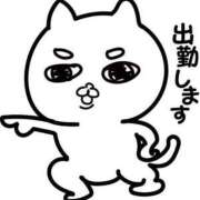 ヒメ日記 2025/04/22 10:44 投稿 ゆう 池袋おかあさん