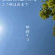 ヒメ日記 2024/06/25 00:19 投稿 湊かすみ ローテンブルク