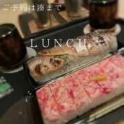 ヒメ日記 2024/12/13 00:17 投稿 湊かすみ ローテンブルク