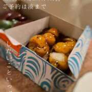 ヒメ日記 2024/12/15 00:05 投稿 湊かすみ ローテンブルク