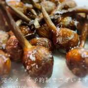 ヒメ日記 2024/12/16 00:01 投稿 湊かすみ ローテンブルク