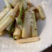 ヒメ日記 2025/01/14 23:59 投稿 湊かすみ ローテンブルク