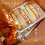 ヒメ日記 2025/01/15 23:32 投稿 湊かすみ ローテンブルク