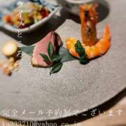 ヒメ日記 2025/01/16 03:59 投稿 湊かすみ ローテンブルク