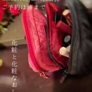 ヒメ日記 2025/01/17 02:02 投稿 湊かすみ ローテンブルク