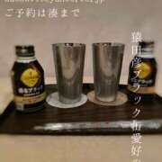 ヒメ日記 2025/01/17 02:24 投稿 湊かすみ ローテンブルク