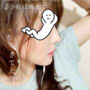 ヒメ日記 2025/02/06 04:46 投稿 湊かすみ ローテンブルク