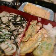 ヒメ日記 2025/02/07 09:24 投稿 湊かすみ ローテンブルク