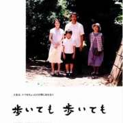 ヒメ日記 2025/02/09 00:35 投稿 湊かすみ ローテンブルク