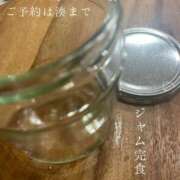 ヒメ日記 2025/02/10 23:22 投稿 湊かすみ ローテンブルク