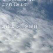 ヒメ日記 2025/02/14 09:22 投稿 湊かすみ ローテンブルク