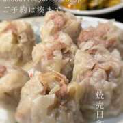 ヒメ日記 2025/02/15 10:40 投稿 湊かすみ ローテンブルク