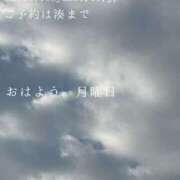 ヒメ日記 2025/02/17 09:20 投稿 湊かすみ ローテンブルク