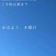 ヒメ日記 2025/02/20 08:09 投稿 湊かすみ ローテンブルク