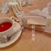 ヒメ日記 2025/02/21 01:53 投稿 湊かすみ ローテンブルク