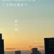 ヒメ日記 2025/02/21 02:31 投稿 湊かすみ ローテンブルク