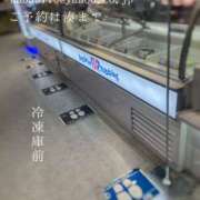 ヒメ日記 2025/02/22 06:36 投稿 湊かすみ ローテンブルク