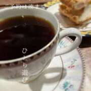 ヒメ日記 2025/02/23 07:31 投稿 湊かすみ ローテンブルク