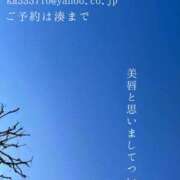 ヒメ日記 2025/02/25 05:36 投稿 湊かすみ ローテンブルク