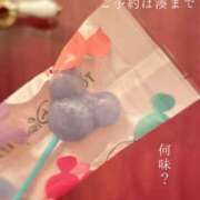 ヒメ日記 2025/02/28 09:40 投稿 湊かすみ ローテンブルク