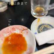 ヒメ日記 2025/03/04 01:48 投稿 湊かすみ ローテンブルク