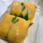 ヒメ日記 2025/03/05 02:20 投稿 湊かすみ ローテンブルク