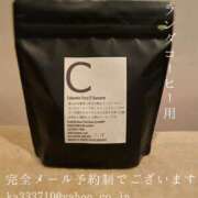 ヒメ日記 2025/03/05 03:16 投稿 湊かすみ ローテンブルク