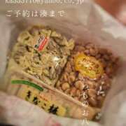 ヒメ日記 2025/03/07 09:34 投稿 湊かすみ ローテンブルク