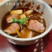 ヒメ日記 2025/03/09 06:19 投稿 湊かすみ ローテンブルク