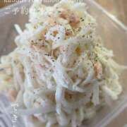 ヒメ日記 2025/03/10 08:36 投稿 湊かすみ ローテンブルク