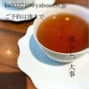 ヒメ日記 2025/03/11 06:22 投稿 湊かすみ ローテンブルク