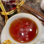 ヒメ日記 2025/03/11 07:10 投稿 湊かすみ ローテンブルク