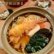 ヒメ日記 2025/03/12 09:22 投稿 湊かすみ ローテンブルク