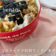 ヒメ日記 2025/03/13 23:26 投稿 湊かすみ ローテンブルク