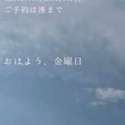 ヒメ日記 2025/03/14 09:56 投稿 湊かすみ ローテンブルク