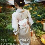 ヒメ日記 2025/03/19 00:12 投稿 湊かすみ ローテンブルク