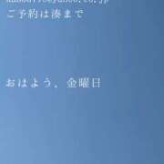 ヒメ日記 2025/03/21 09:56 投稿 湊かすみ ローテンブルク