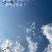ヒメ日記 2025/03/22 17:39 投稿 湊かすみ ローテンブルク