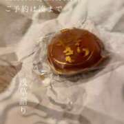 ヒメ日記 2025/03/23 07:16 投稿 湊かすみ ローテンブルク